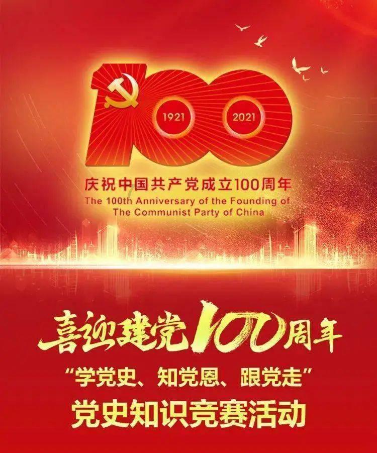 发现精彩资讯,尽在新加坡地理位置特征问答社区